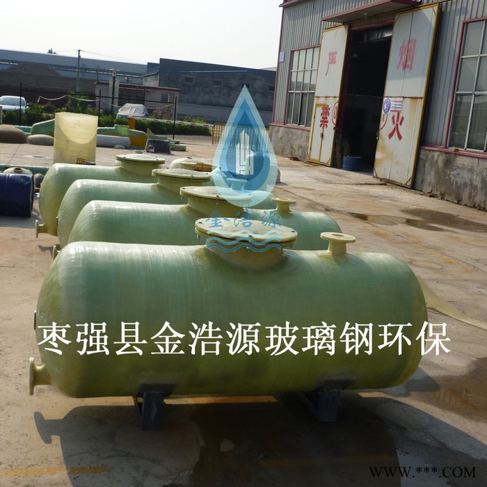 【金浩源】厂家供应 铝箔玻璃钢平板 阻燃管道防腐机制复合铝箔玻璃钢图4