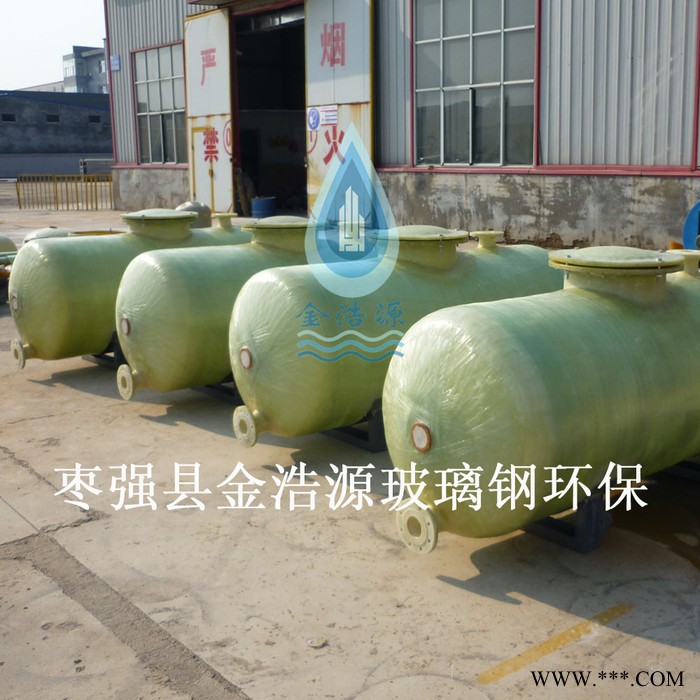 【金浩源】厂家供应 铝箔玻璃钢平板 阻燃管道防腐机制复合铝箔玻璃钢图3