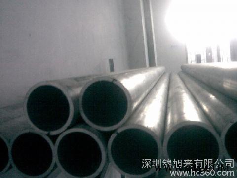 供应7075铝合金线材 现货7075铝线(图) 规格全图3