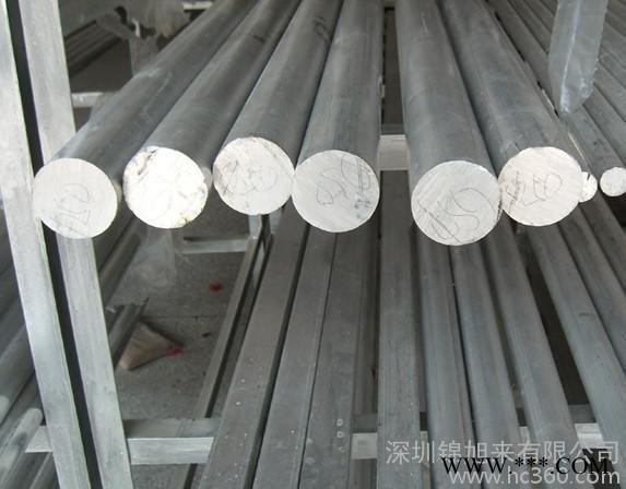 供应7075铝合金线材 现货7075铝线(图) 规格全图2