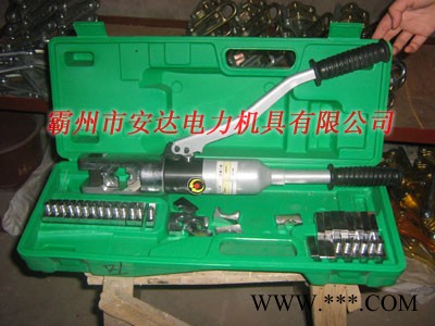 铜线压接钳 铝线压接钳 导线压接工具