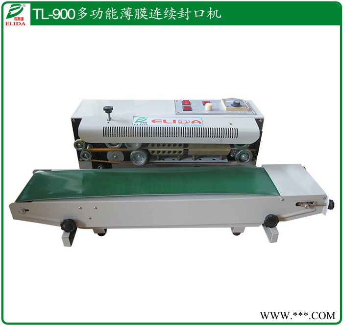 福建茉莉花茶电磁感应铝箔封罐机铝箔封盖机封口机图4