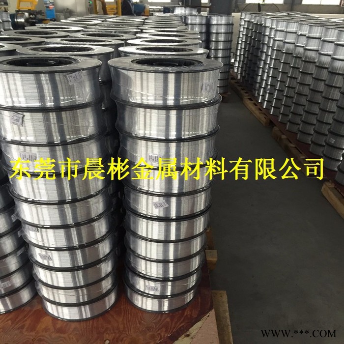 晨彬德国GB标准8A06铝线**   8A06焊条用铝线现货齐全图2