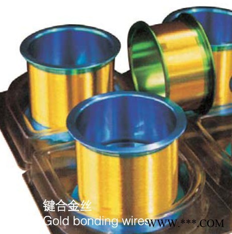 江西蓝微合金线金线/铝线/银线图2