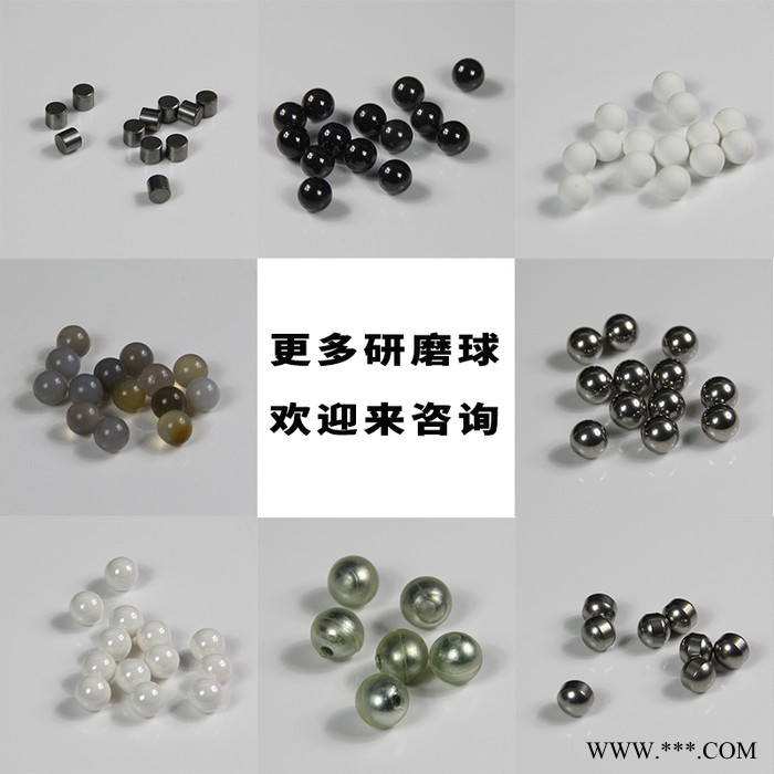氧化铝球 高耐磨氧化铝球 氧化铝介质 氧化铝研磨球 行星立式球磨机用高耐磨氧化铝球 米淇 ** 量大从优 1mm图2