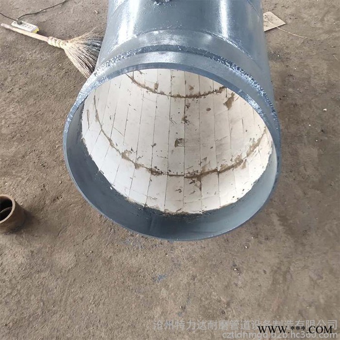 陶瓷贴片耐磨弯头 高硬度工业氧化铝陶瓷贴片耐磨弯头 煤粉矸石DN250-DN1000图2
