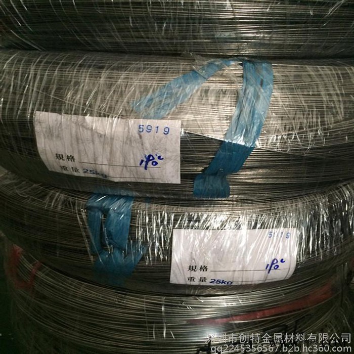 供应工艺铝线 7075铝合金线材 高强度铝线6061 易氧化6063铝线材图6