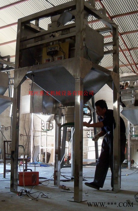 惠文颗粒大袋自动包装秤 木粉自动定量吨包秤 氧化铝粉定量吨包秤图5