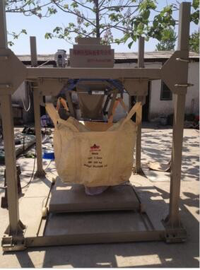 惠文颗粒大袋自动包装秤 木粉自动定量吨包秤 氧化铝粉定量吨包秤图6