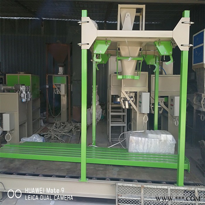 惠文颗粒大袋自动包装秤 木粉自动定量吨包秤 氧化铝粉定量吨包秤图4