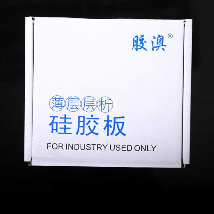 青岛邦凯 薄层色谱铝箔板 10*15cm 50片/盒 定性定量分析 三色分开厂家直发、支持定制图4