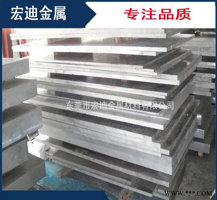 5754铝线规格齐全欢迎来电咨询 5754铝合金线 特殊规格可做图3