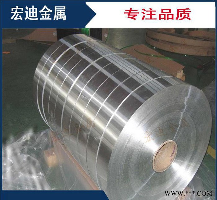 5754铝线规格齐全欢迎来电咨询 5754铝合金线 特殊规格可做图2