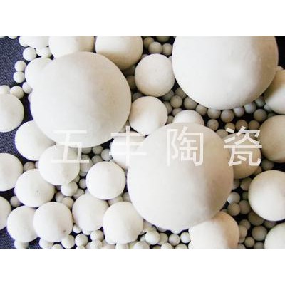 ,惰性氧化铝瓷球