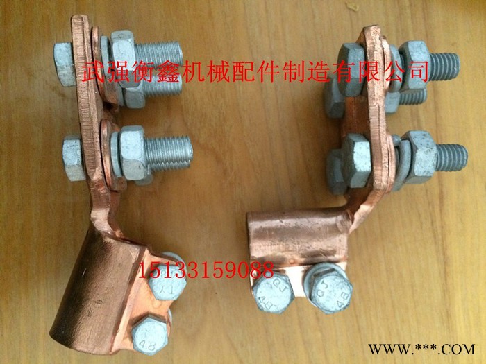 变压器全铜线夹,铜铝线夹,紫铜线夹型号齐全图2