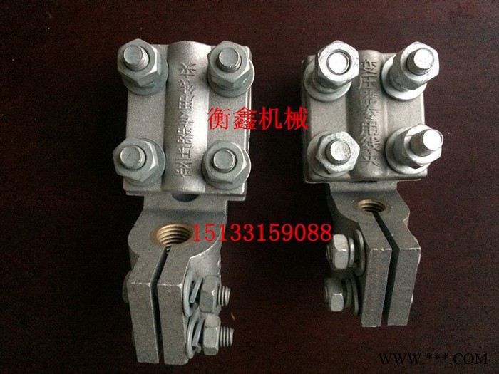 变压器全铜线夹,铜铝线夹,紫铜线夹型号齐全图3