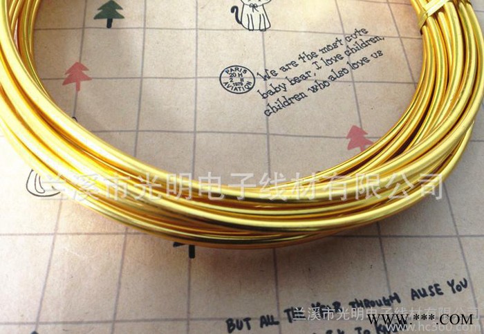 彩色氧化 铝丝铝线图2