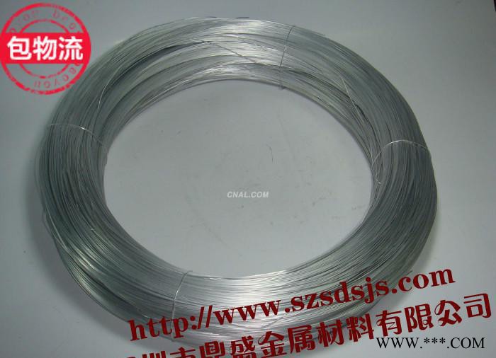 【规格齐全】铝扁线生产 AL2011铝线图2