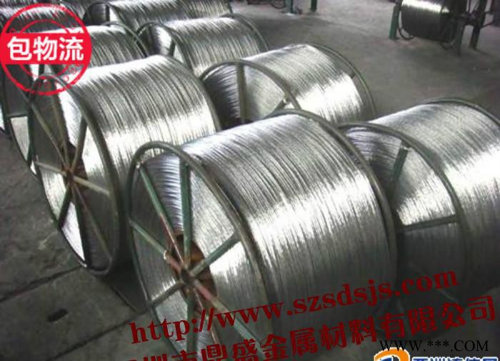 【规格齐全】铝扁线生产 AL2011铝线图3