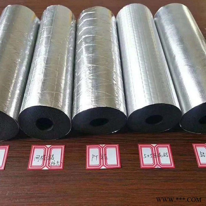 神州橡塑 铝箔橡塑管图5