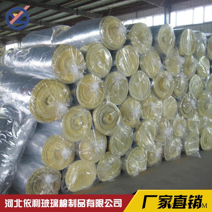 玻璃棉卷毡  真空玻璃棉卷毡  铝箔贴面玻璃棉卷毡图3