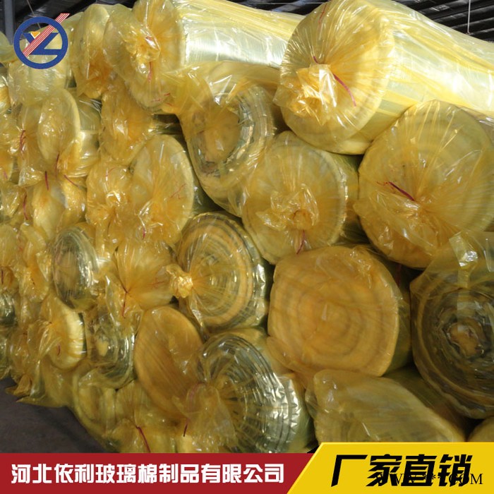 玻璃棉卷毡  真空玻璃棉卷毡  铝箔贴面玻璃棉卷毡图2