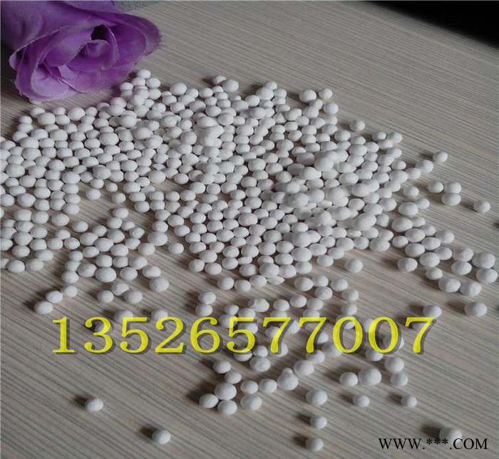 氧化铝干燥剂 活性氧化铝球干燥剂生产 吸附用活性氧化铝球图3