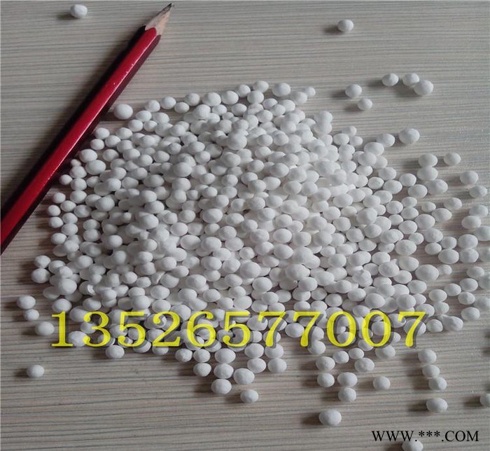 氧化铝干燥剂 活性氧化铝球干燥剂生产 吸附用活性氧化铝球图2