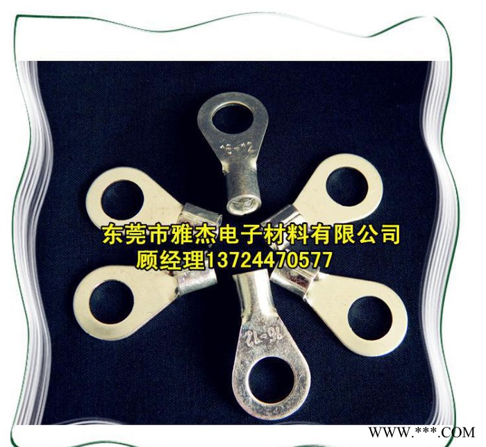 专业生产铜线耳 铜铝线耳 接线夹 铁线耳端子 铜开口图3