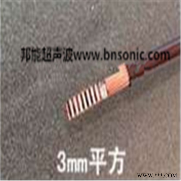 无锡超声波线束焊接机 汽车铜铝线束专用超声波 专业线束焊接厂家图4