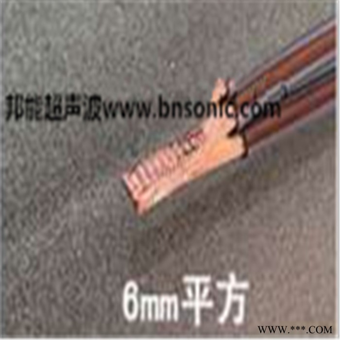 无锡超声波线束焊接机 汽车铜铝线束专用超声波 专业线束焊接厂家图3