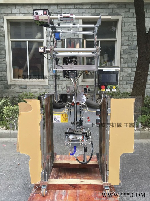 袋装果蔬酵素原浆包装机 异形袋液体包装机 铝箔袋立式包装机厂家图4