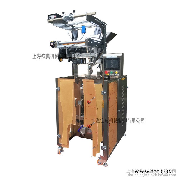 袋装果蔬酵素原浆包装机 异形袋液体包装机 铝箔袋立式包装机厂家图5