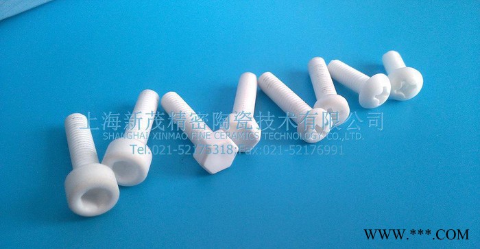 陶瓷螺钉,高品质螺钉,高品质 氧化铝陶瓷螺钉 M5*20（内六角，外?图2