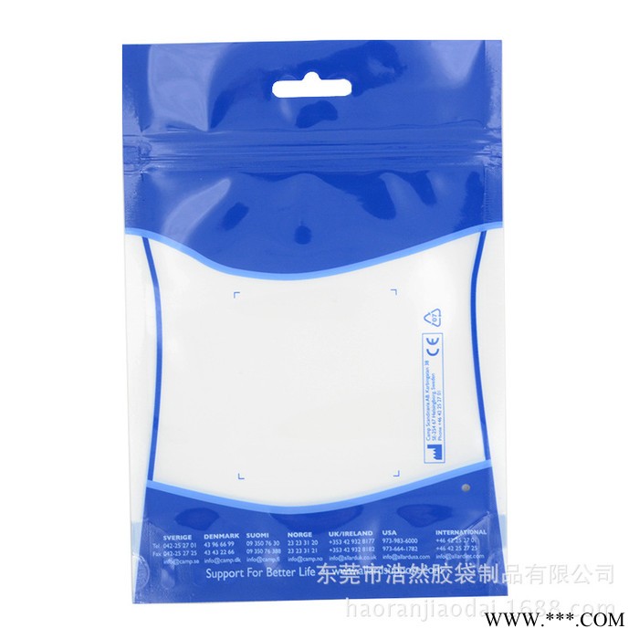 宠物食品包装袋定制铝箔狗粮袋自立自封八边塑料食品袋拉链袋图3