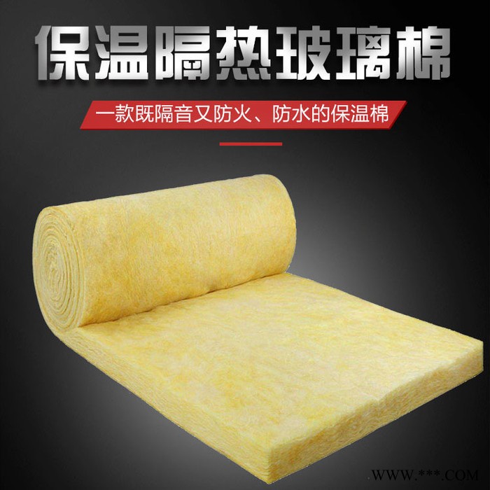 玻璃棉卷毡 吸音降噪 阻燃玻璃棉毡 养殖大棚铝箔保温隔热棉 支持定制图4