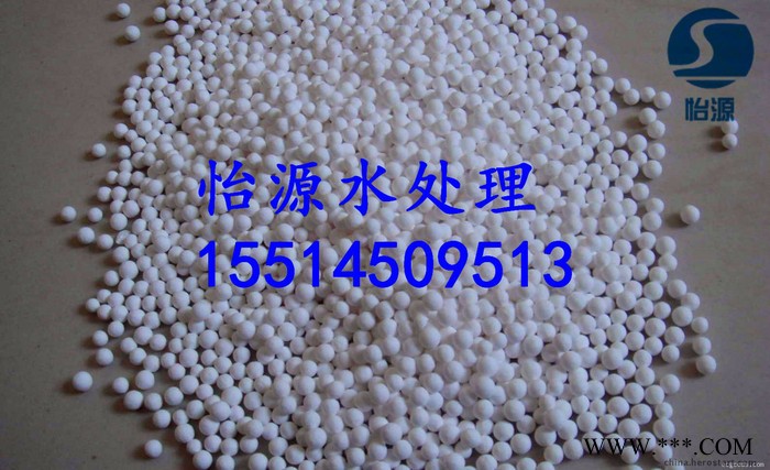 怡源活性氧化铝 活性氧化铝球厂家