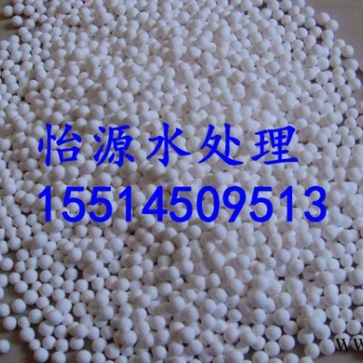 怡源活性氧化铝 活性氧化铝球厂家