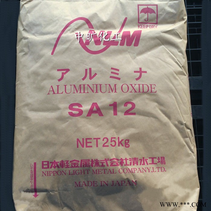 日本轻金属SA12 氧化铝玻璃 耐火砖用 粗粉氧化铝 陶瓷研磨图3