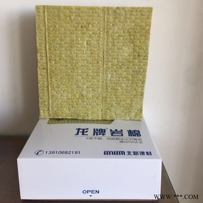 龙牌贴面岩棉板 单面铝箔岩棉板 复合岩棉板 隔墙吸音岩棉板图5
