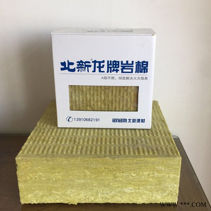 龙牌贴面岩棉板 单面铝箔岩棉板 复合岩棉板 隔墙吸音岩棉板图6