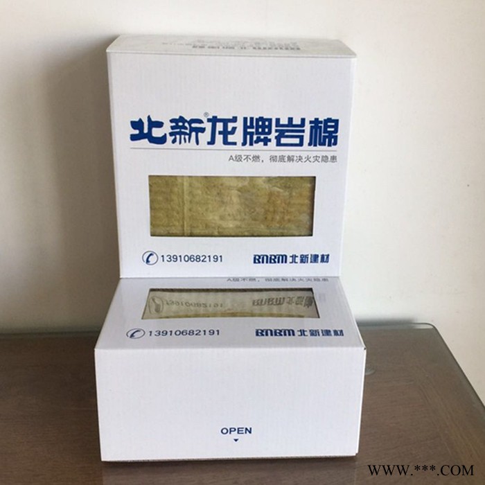 龙牌贴面岩棉板 单面铝箔岩棉板 复合岩棉板 隔墙吸音岩棉板图2