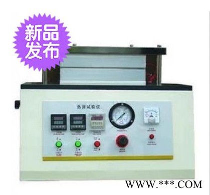 德天风琴袋热封试验仪 铝箔袋热封性能测试仪 食品袋热封仪图4