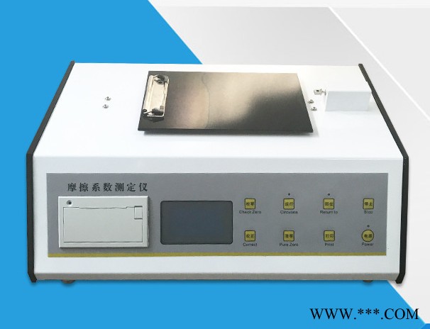 德天风琴袋热封试验仪 铝箔袋热封性能测试仪 食品袋热封仪图2