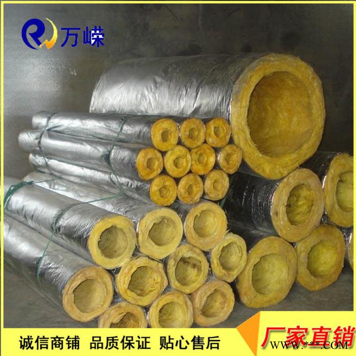 供应 管道保温隔热玻璃棉管 离心玻璃棉保温管 铝箔复合玻璃棉管图6