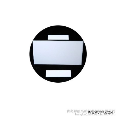 青岛邦凯 薄层色谱铝箔板10*20cm 40片/盒 定性定量分析 分析GF254厂家直发 支持定制