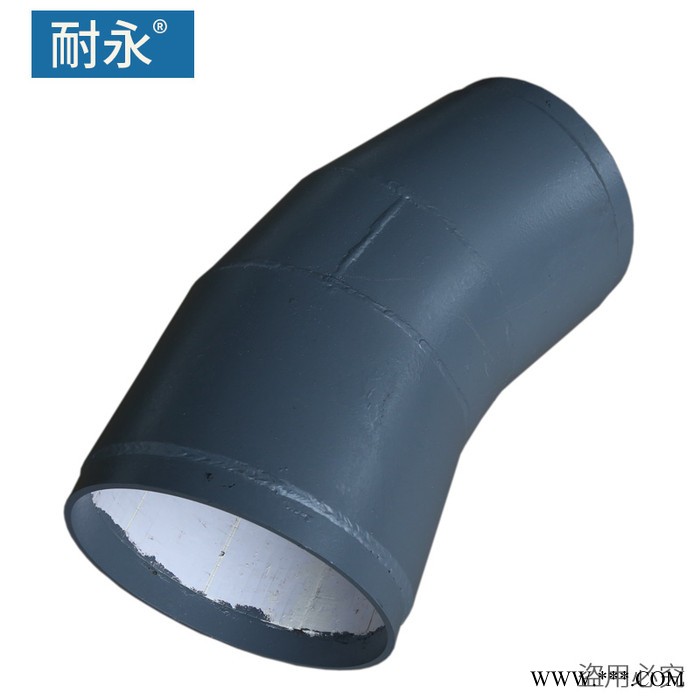 送粉管道耐磨弯头内衬氧化铝陶瓷片接管焊接锅炉用Φ450*30度*R800图3