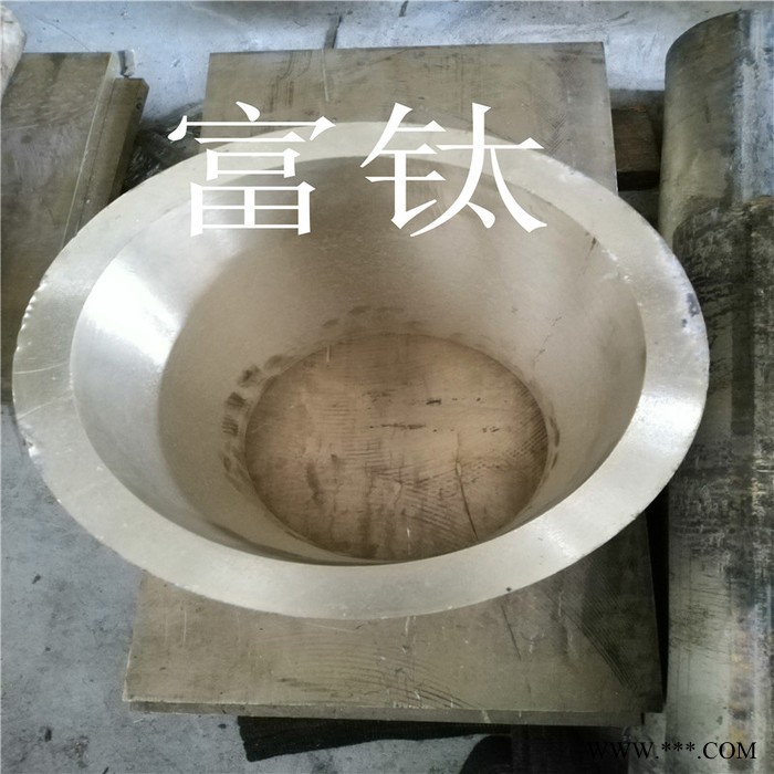 富钛金属 耐磨锡青铜管 船舶油缸铜套  氧化铝套 不锈钢法兰片 磷铜套 紫铜套 200*150*300 **