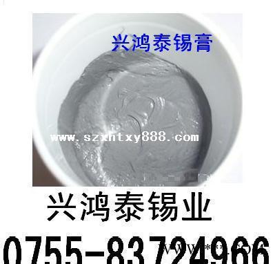 兴鸿泰【生产】铝铜焊锡丝 铝线铜线焊接图2