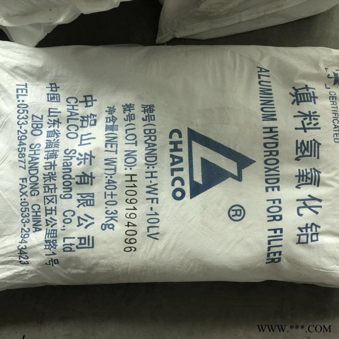 田隆 氢氧化铝 高白氢氧化铝 氢氧化铝厂家 现货供应图5